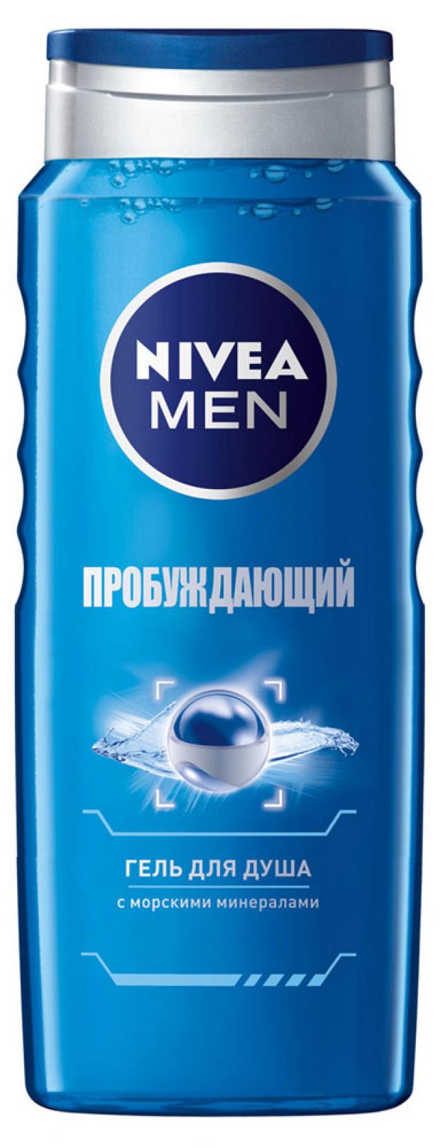 

Гель для душа мужской Nivea Men Пробуждающий с морскими минералами, 500 мл