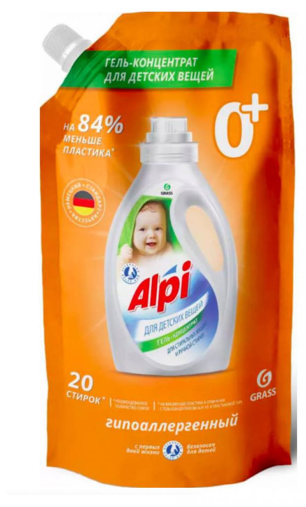 

Гель для стирки детскийх вещей Alpi Sensetive, 1 л