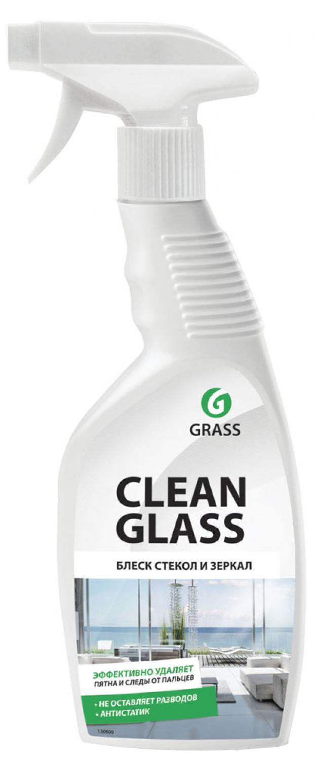 Чистящий спрей Glass для стекол и зеркал 600 мл 112₽