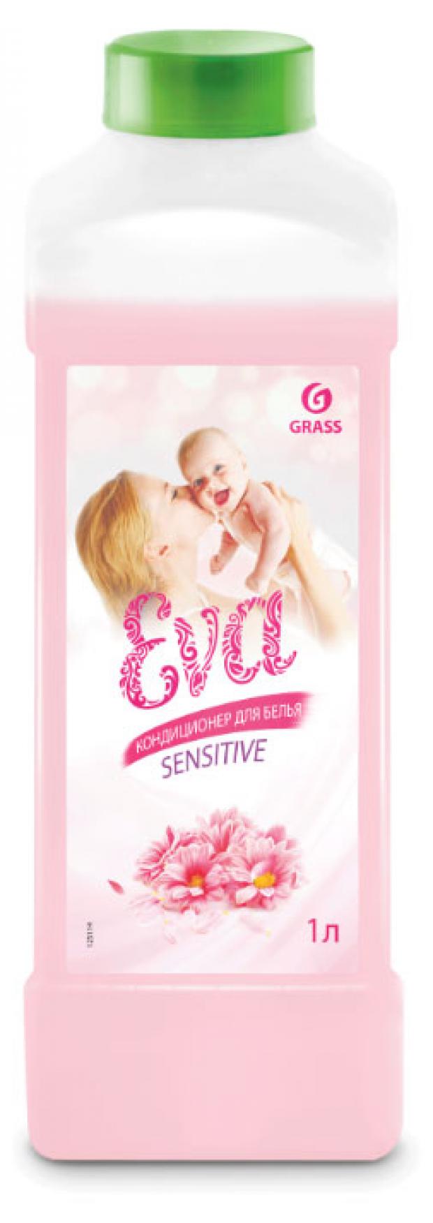 

Кондиционер для детского белья Eva Sensitive, 1 л