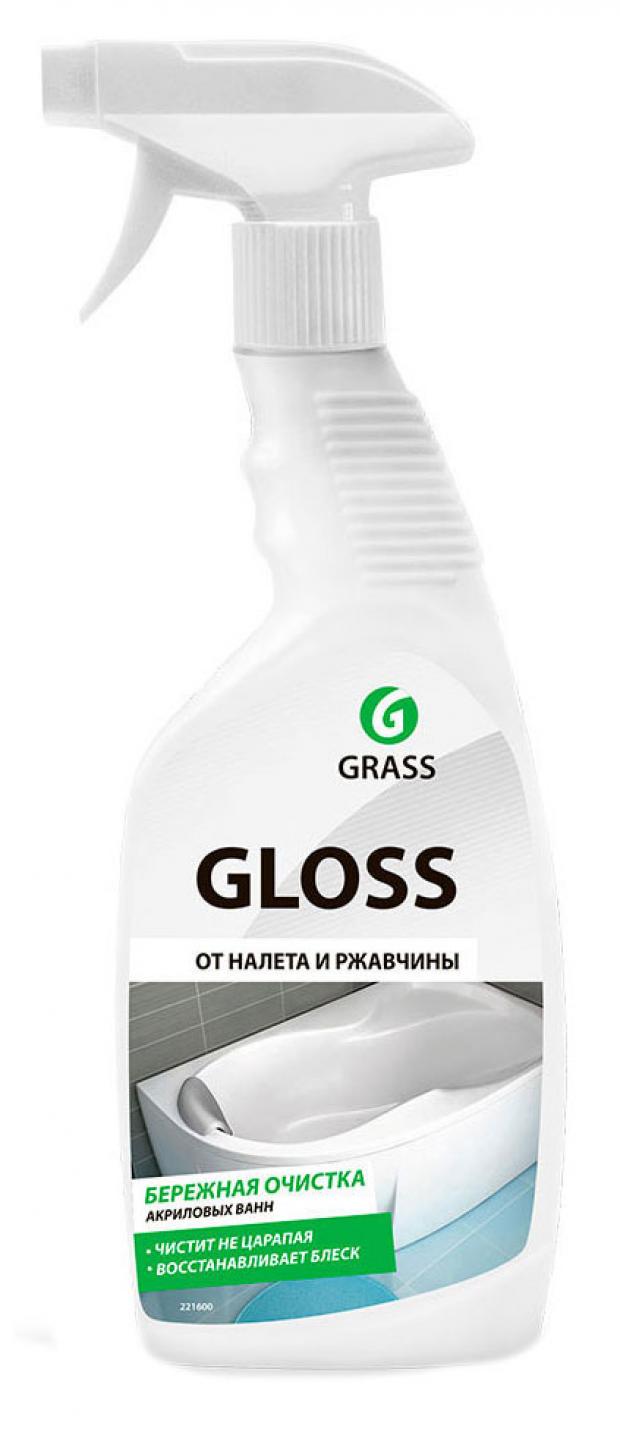 Чистящий спрей для акриловых ванн Grass 600 мл 155₽