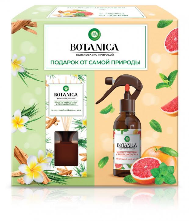 

Подарочный набор Спрей Air Wick Botanica ароматический, 236 мл + Диффузор для дома Air Wick Botanica ароматический, 80 мл