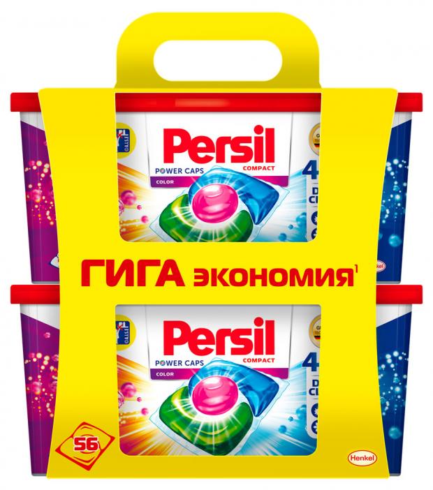 

Капсулы для стирки Persil Caps Color Пауэр Капс, 2 х 28 шт