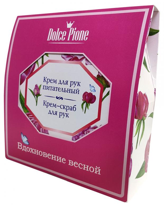

Подарочный набор Крем для рук Dolce Pioni питательный, 75 мл + Крем-скраб для рук Dolce Pioni, 75 мл