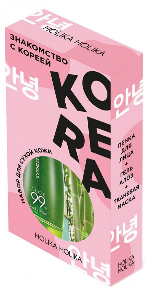 

Подарочный набор для сухой кожи Пенка для лица Holika Holika, 250 мл + Гель для лица Holika Holika Алоэ + Маска для лица Holika Holika тканевая, 20 мл