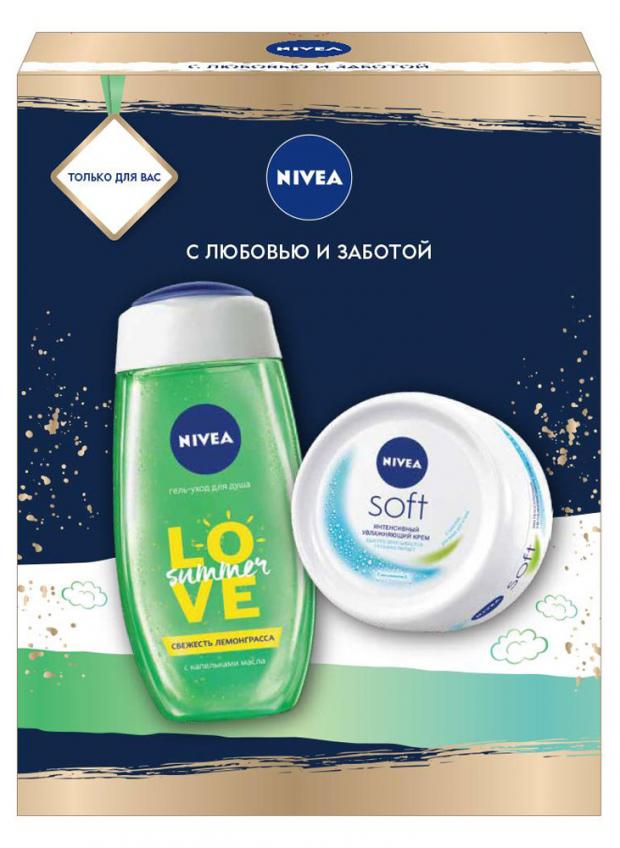 Подарочный набор Гель для душа Nivea Свежесть лемонграсса, 250 мл + Крем для лица и тела Nivea Soft Интенсивный увлажняющий, 100 мл