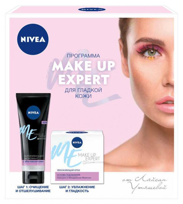 Подарочный набор Крем для лица Nivea Make-upExpert, 50 мл + Эксфолиант Nivea Выравнивающий, 125 мл