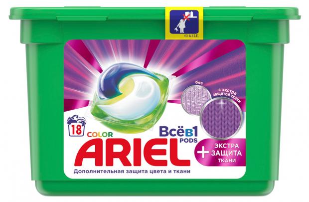 

Капсулы для стирки Ariel PODs Всё в 1 + Экстра защита ткани, 18 шт