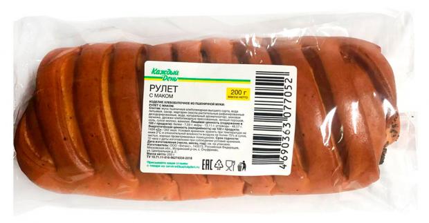 

Рулет «Каждый день» с маком, 200 г