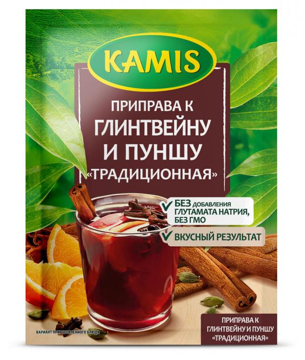 

Приправа Kamis традиционная к глинтвейну и пуншу, 10 г