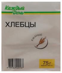 Ашан Интернет Магазин Казань Каталог