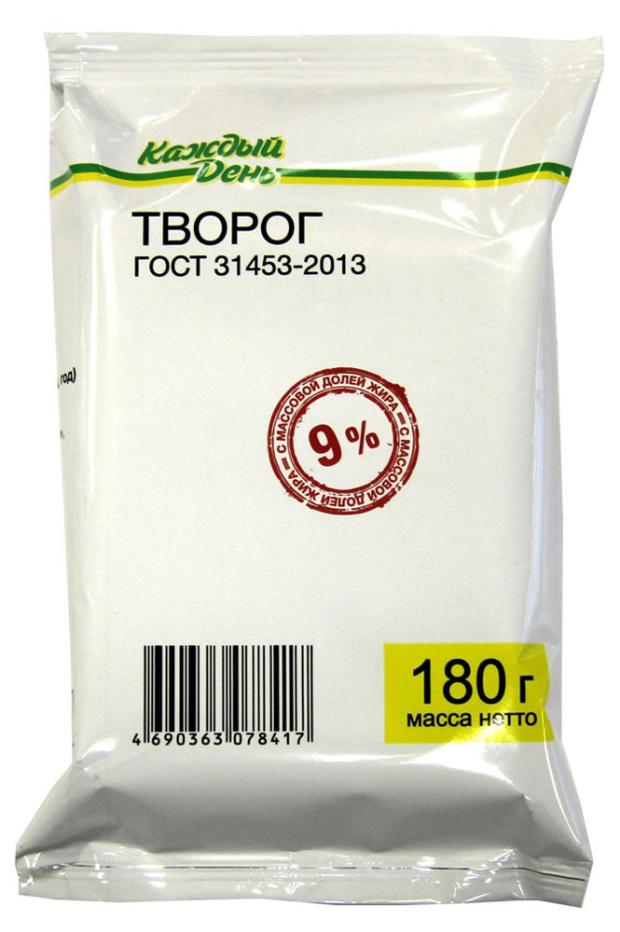 

Творог «Каждый день» 9%, 180 г