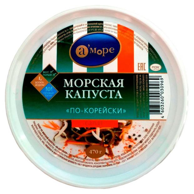 

Салат «Аморе» из морской капусты по-корейски, 470 г