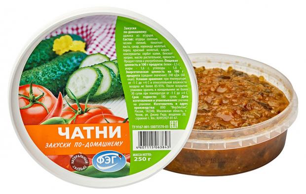 

Чатни «ФЭГ» закуски по-домашнему, 250 г