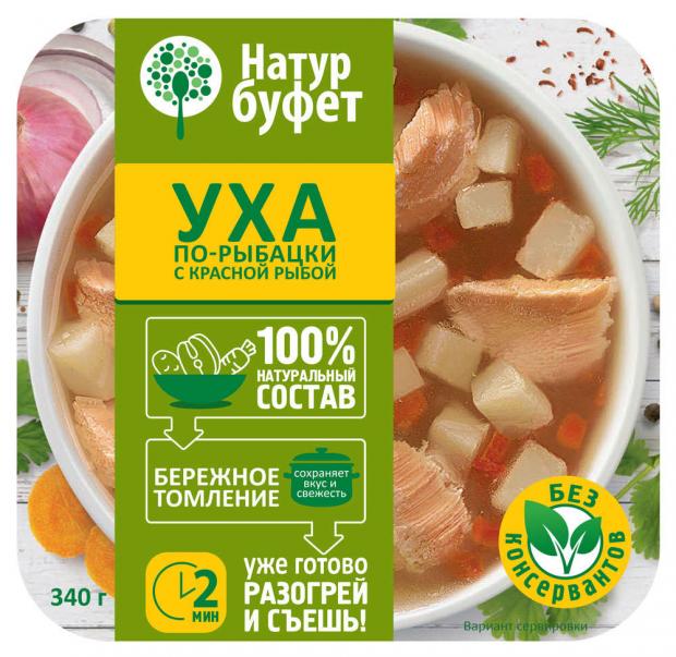 

Уха «Натур буфет» по-рыбацки с красной рыбой, 340 г