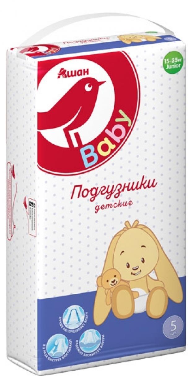 

Подгузники АШАН junior 5 размер 15-25 кг, 5 шт