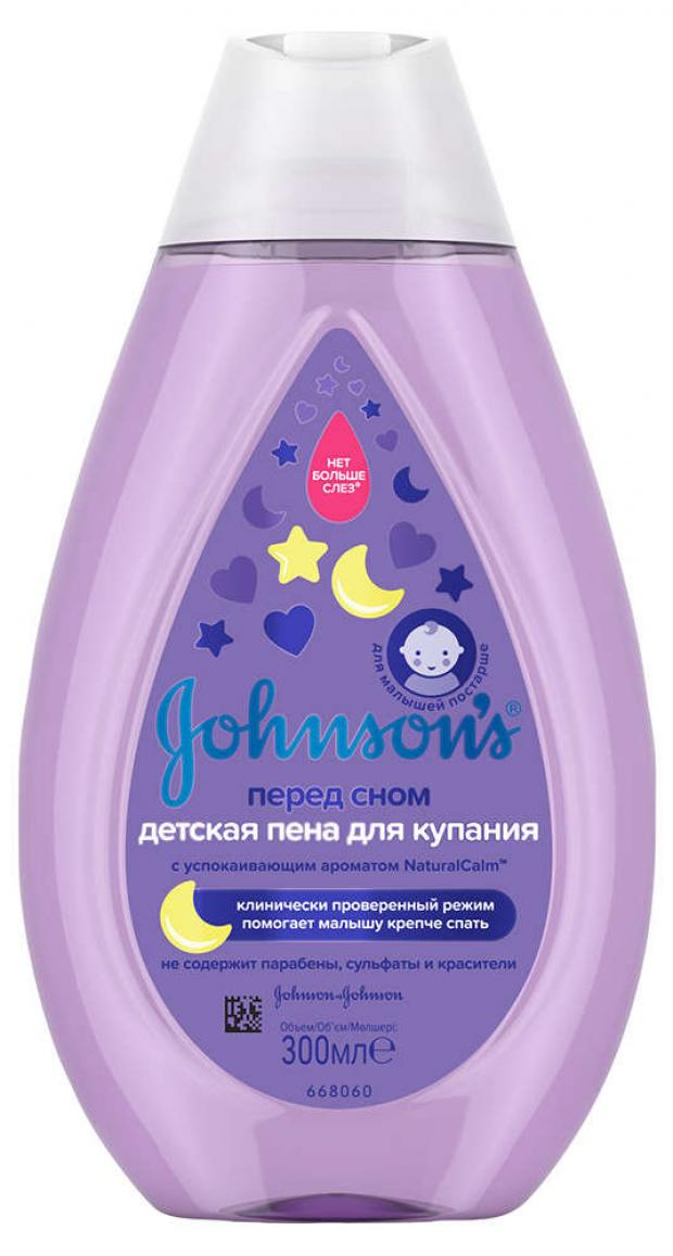 фото Пенка для купания johnson's baby перед сном, 300 мл