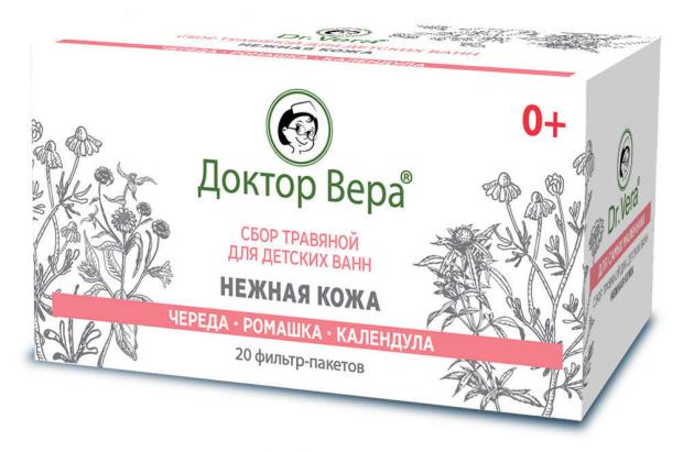 

Сбор трав для детских ванн «Доктор Вера» Нежная кожа, 2,5 г