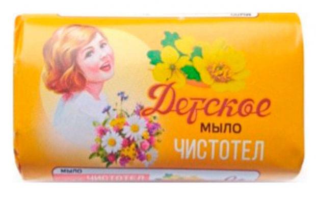 

Мыло твердое «Детское» Чистотел с рождения, 90 г