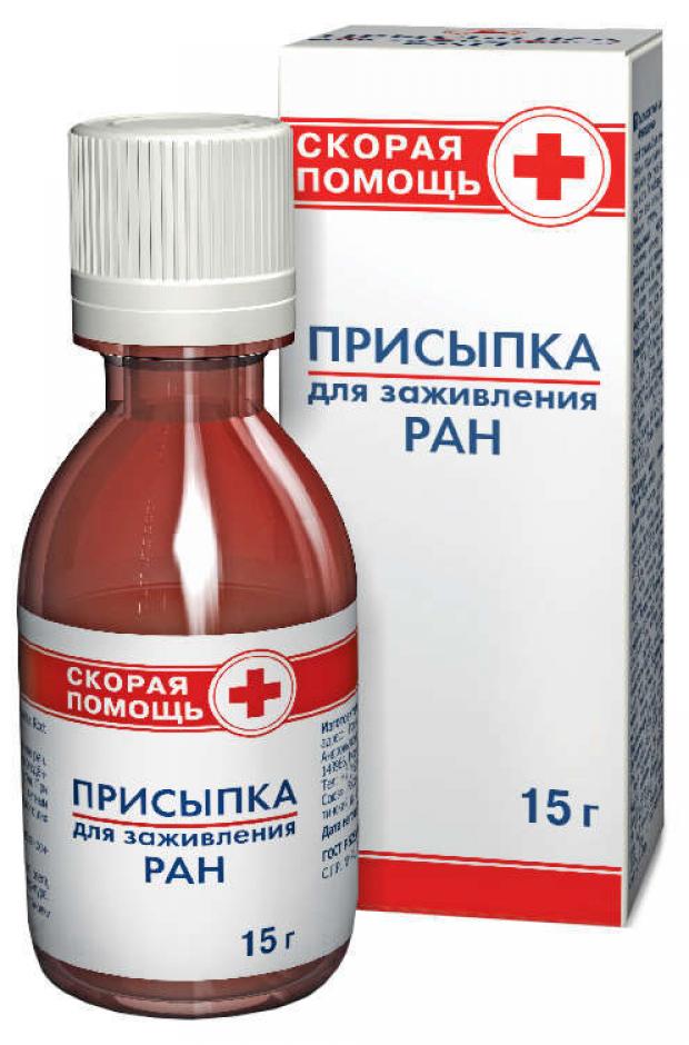 

Присыпка для ран «Скорая помощь», 15 г