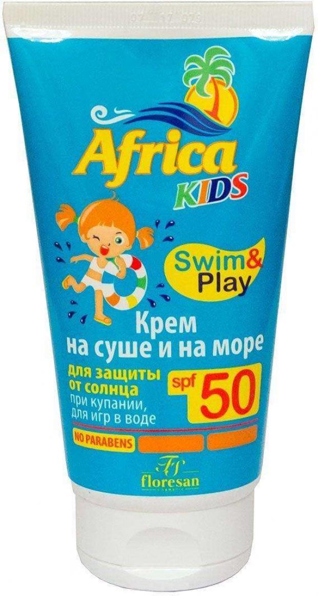 

Крем Floresan Africa Kids на суше и на море SPF 50, 150 мл