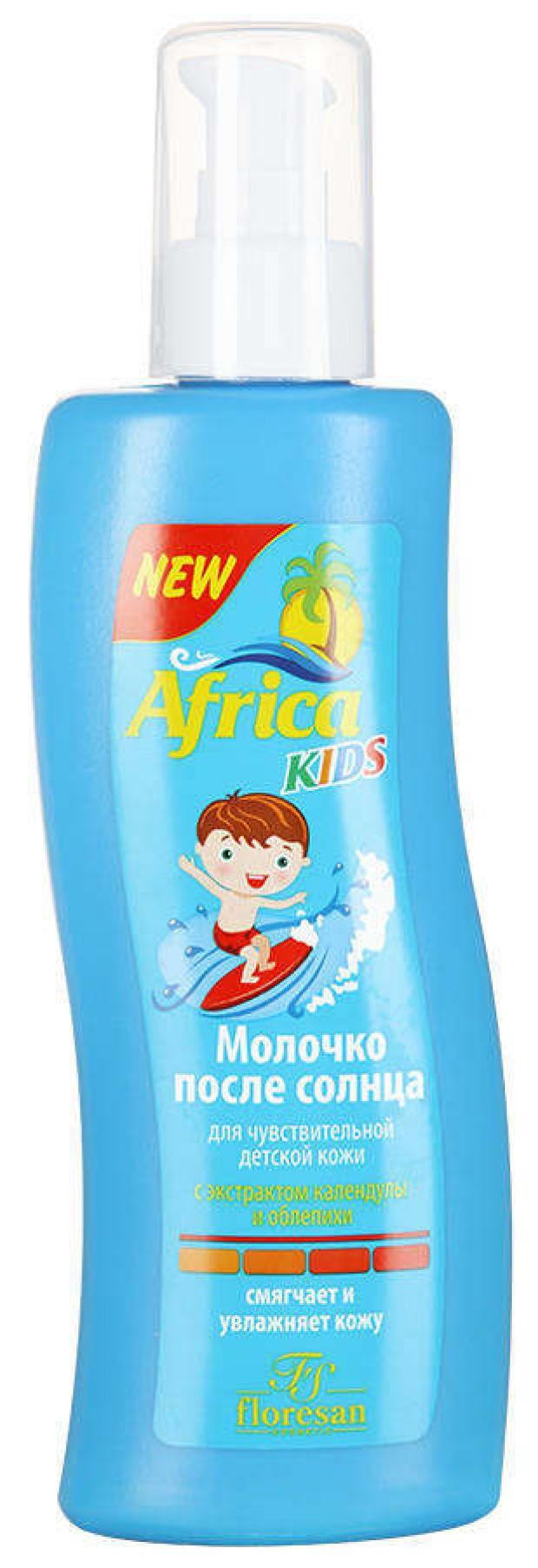 

Молочко Floresan Africa Kids после солнца, 200 мл