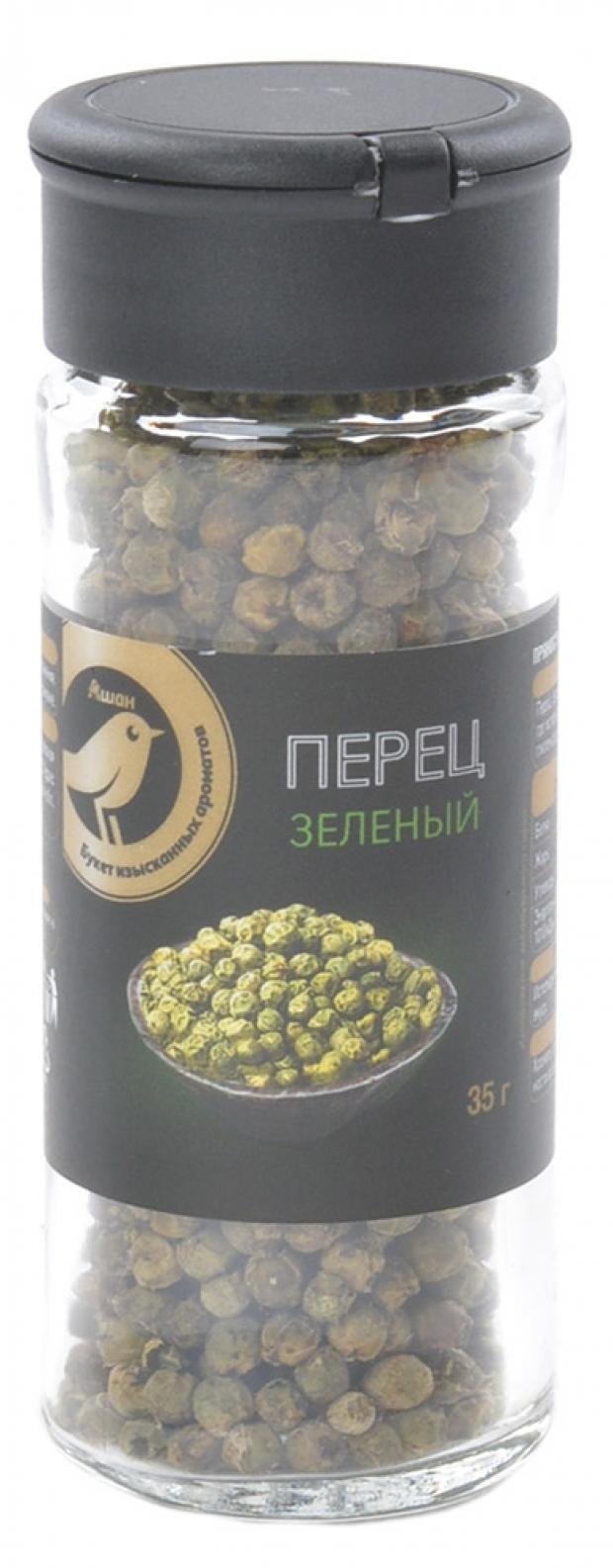 Перец зеленый АШАН Золотая Птица горошек 35 г 199₽