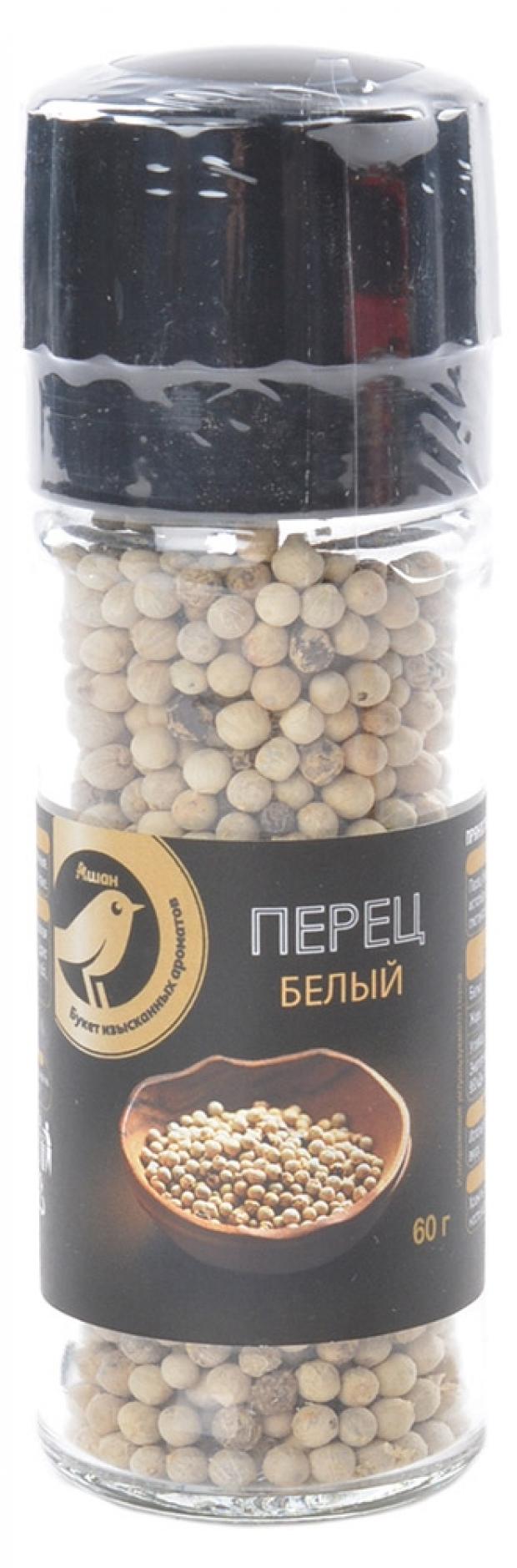 Перец белый АШАН Золотая Птица горошек 60 г 199₽