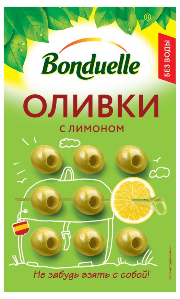 

Оливки зеленые Bonduelle с лимоном, 70 г