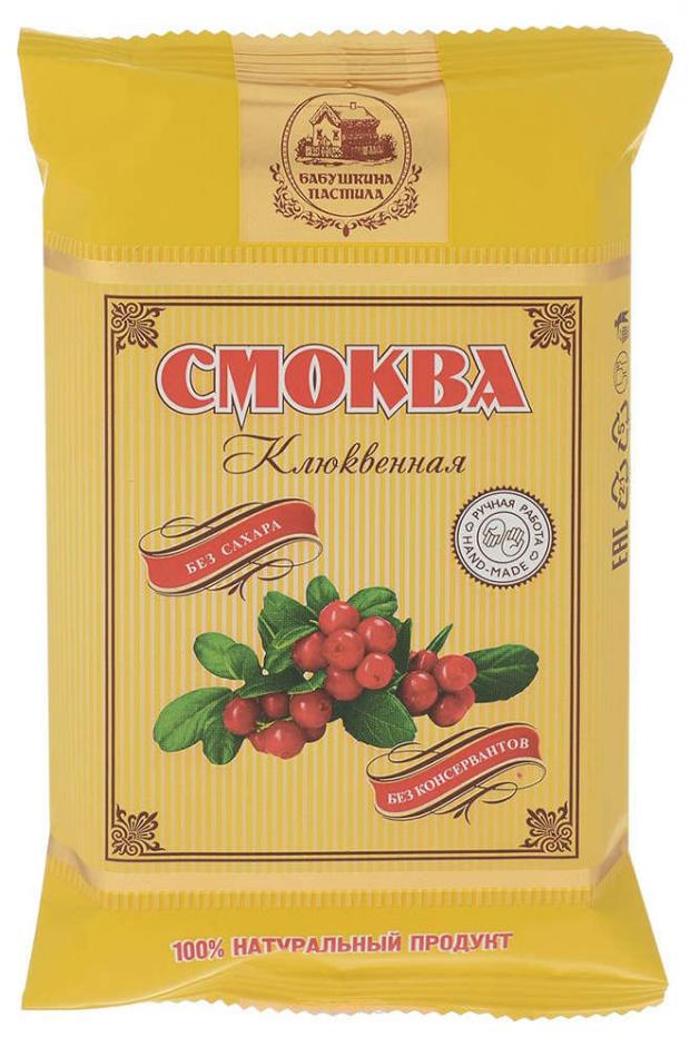Смоква Бабушкина пастила Клюквенная 50 г 119₽