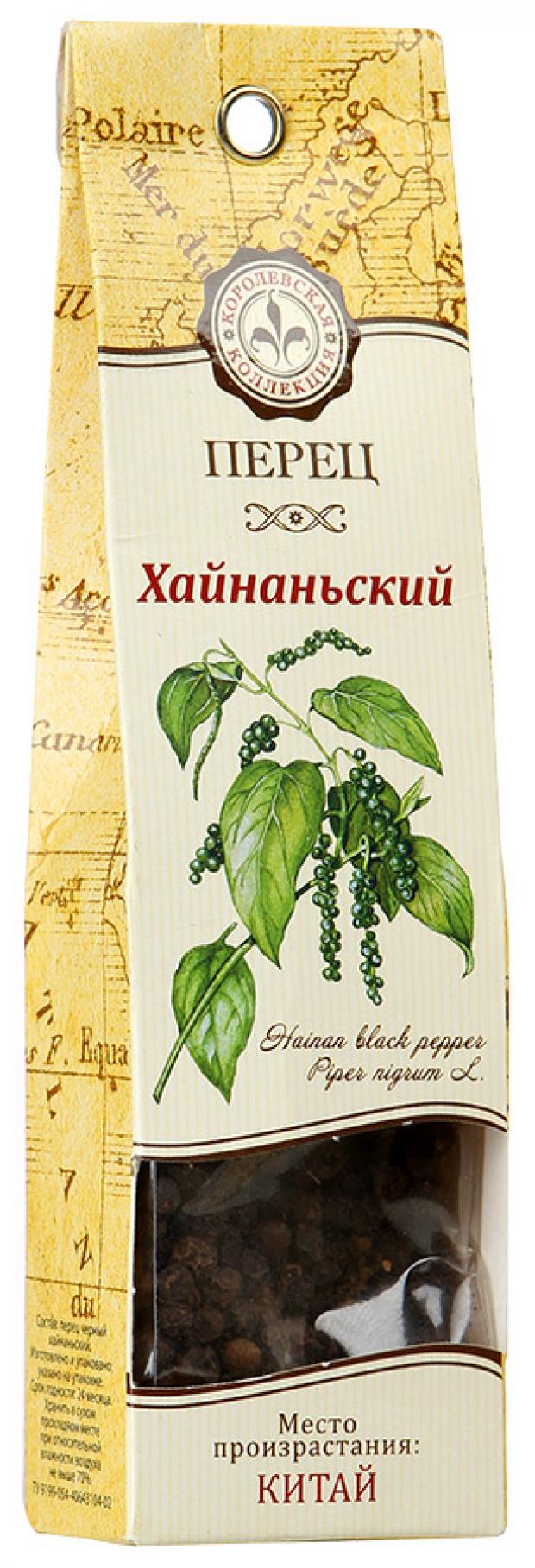 

Перец черный «Королевская Коллекция» хайнаньский, 20 г