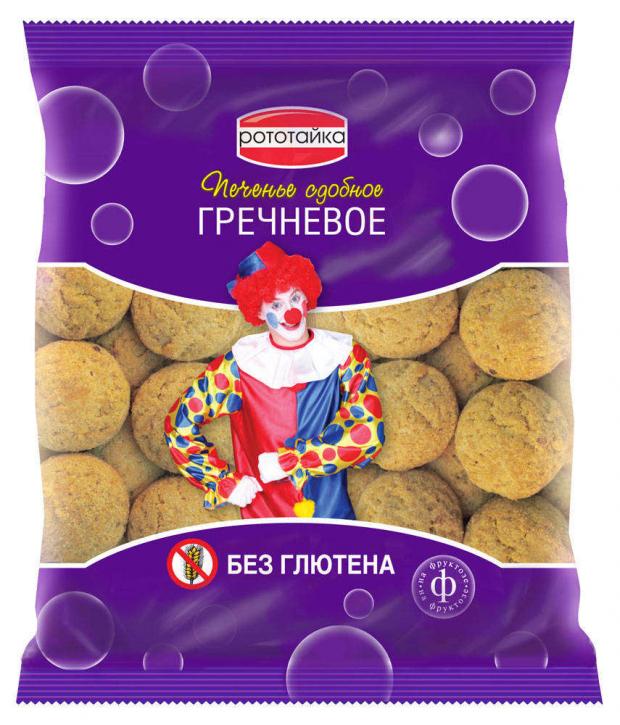 Печенье гречневое Рототайка без глютена на фруктозе 200 г 86₽