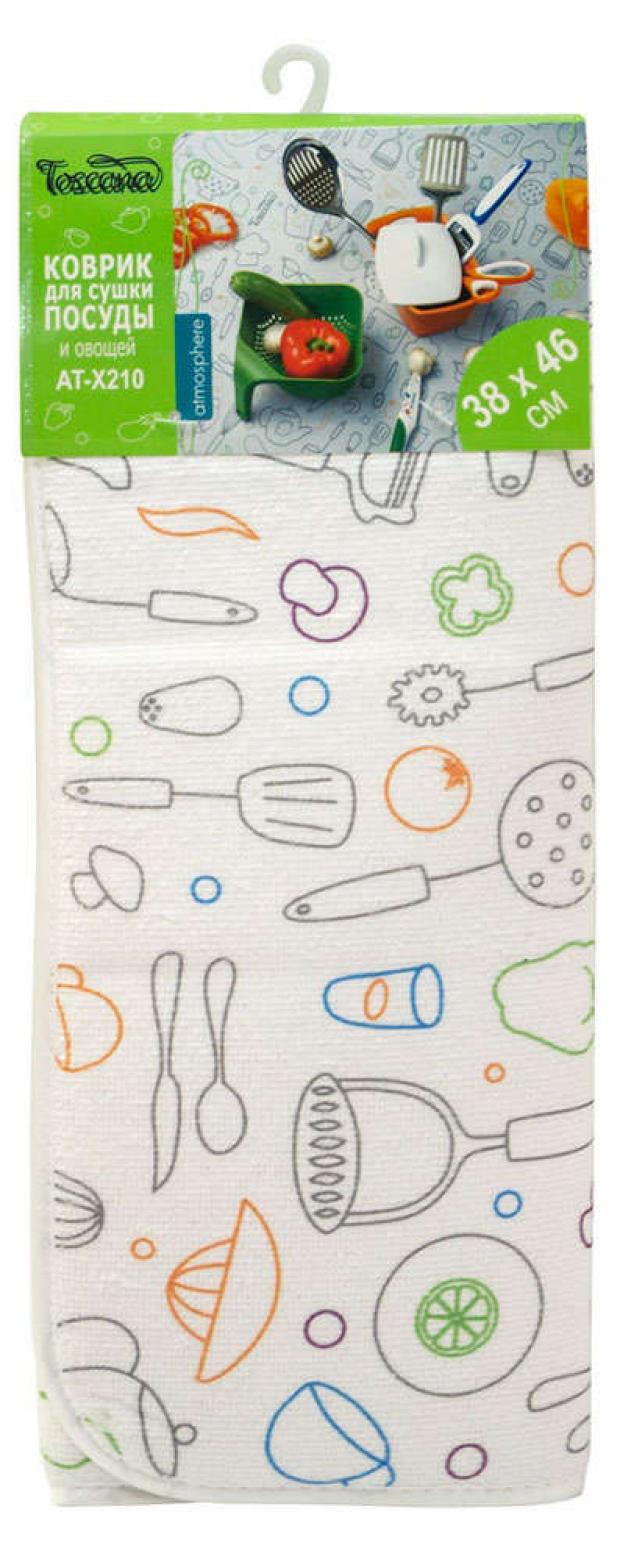 Коврик для сушки посуды Atmosphere Toscana 38х46 см 265₽