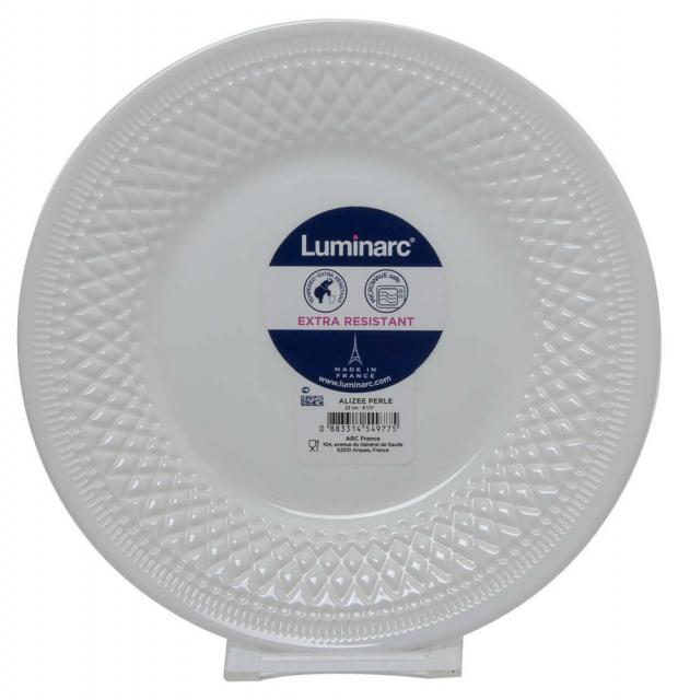 

Тарелка десертная Luminarc Alizee Perl, 22 см