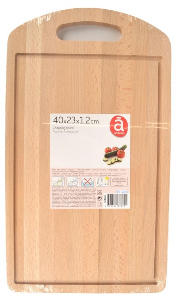 

Доска разделочная Actuel деревянная, 40х23 см