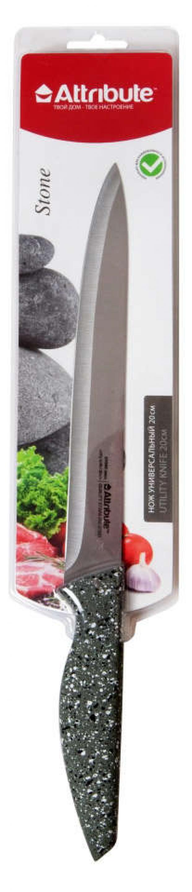 Нож универсальный Attribute Stone 20 см 216₽