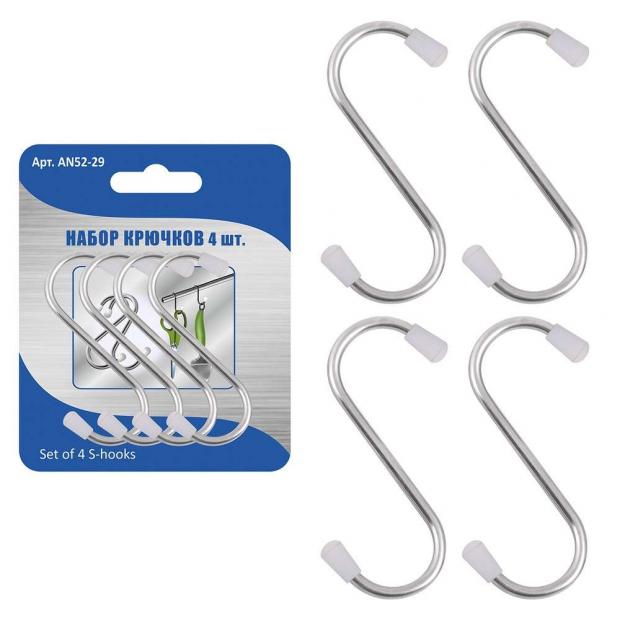 Набор крючков Мультидом 4 шт 71₽