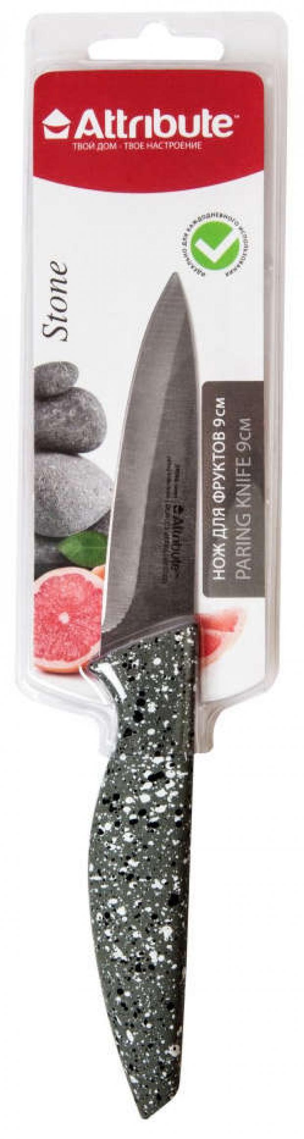 Нож для чистки овощей Attribute Stone 9 см 144₽
