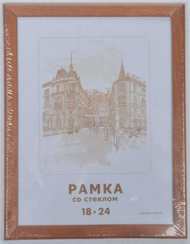 

Фоторамка «Зебра» деревянная, 18х24 см