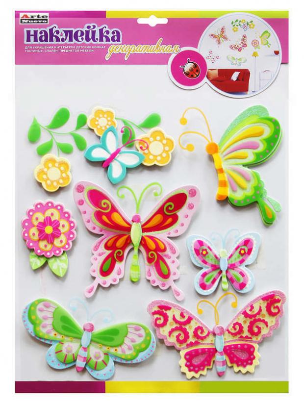 

Декоративная наклейка для украшения помещений Arte Nuevo Бабочки, 31х39 см