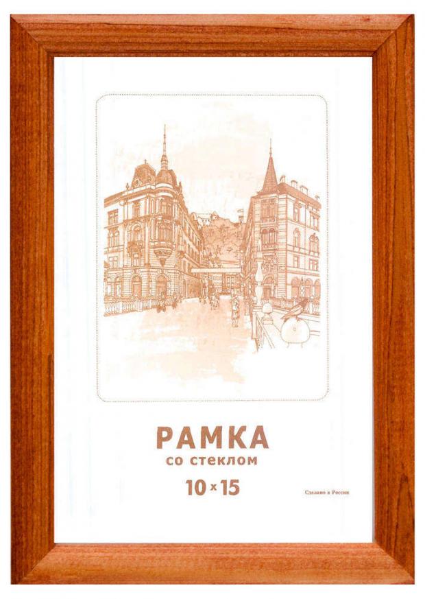 

Фоторамка «Зебра» деревянная, 10х15 см