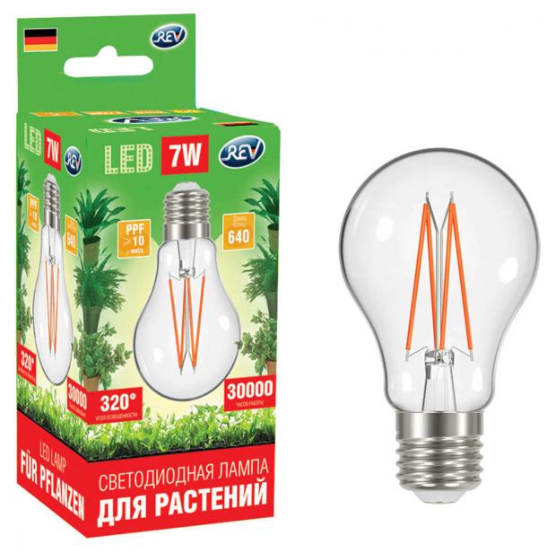 Лампа груша светодиодная для растений Rev 7 Вт 398₽