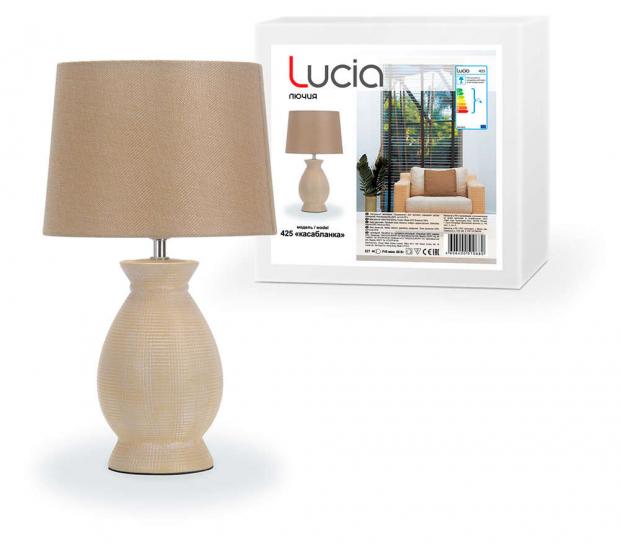 

Лампа настольная Lucia 425 Касабланка бежевая E27