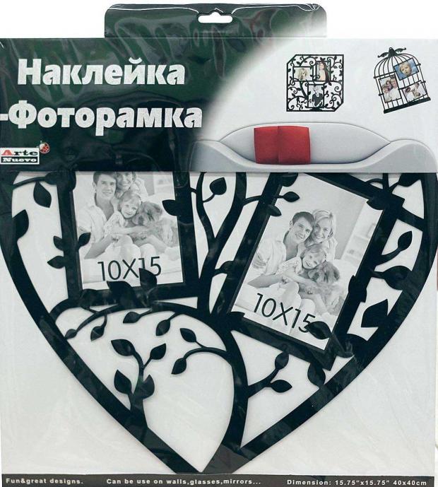 

Наклейка-фоторамка Arte Nuevo на 2 фотографии, 40х44 см