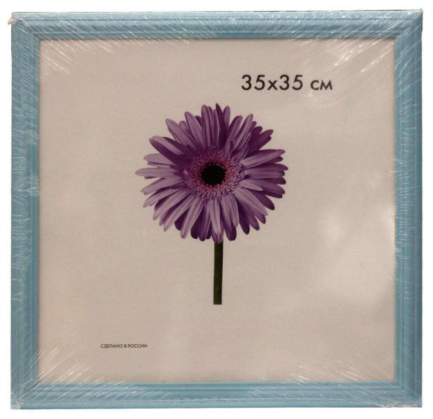 Фоторамка Метрика Linda деревянная голубая 35х35 см 326₽