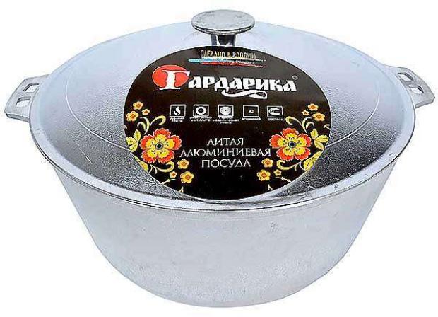 Казан Гардарика с крышкой алюминиевый 10 л 1921₽
