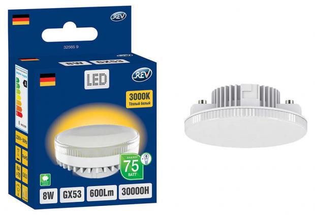 Лампа светодиодная Rev GX53 8 Вт теплый свет 143₽