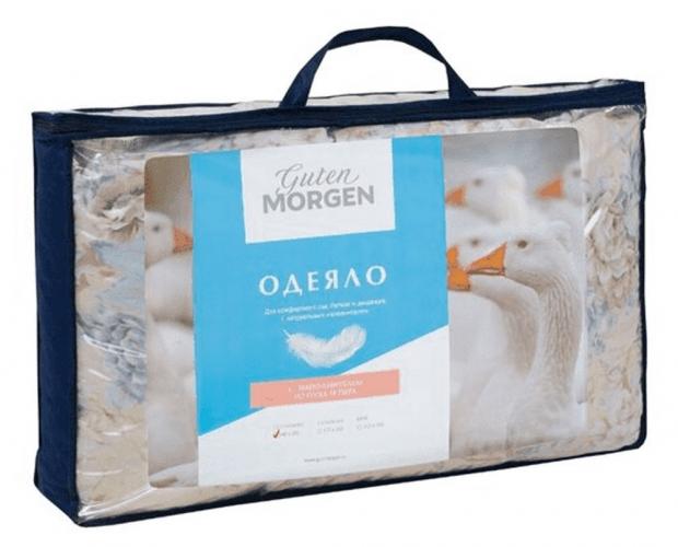 Одеяло 15-спальное Guten Morgen поплин 140х205 см 3697₽