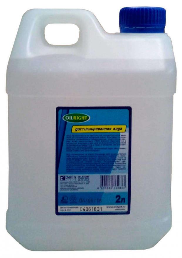 

Вода дистиллированная OILRIGHT, 2 л