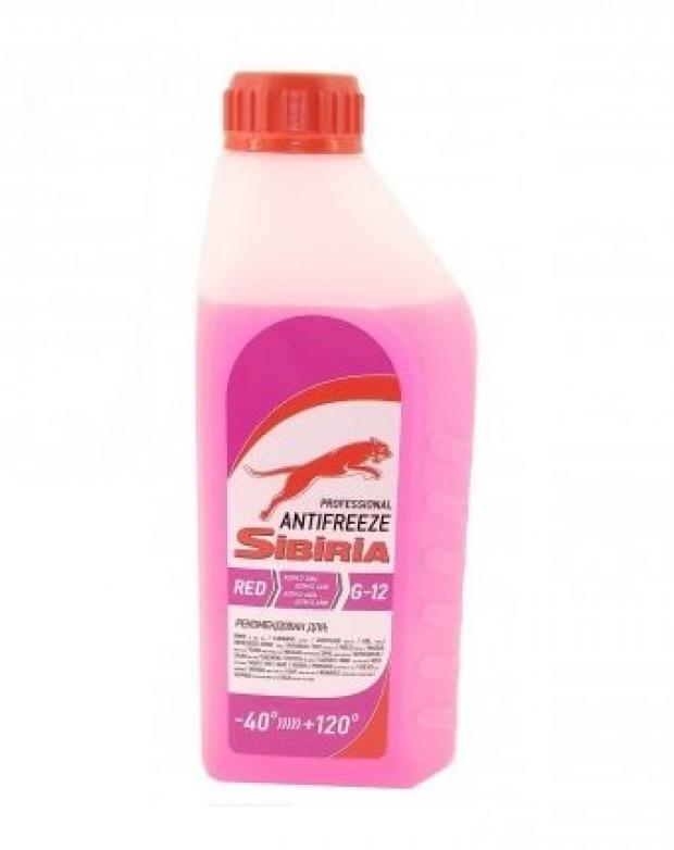 Антифриз Sibiria Antifreeze 12G 1 кг 109₽